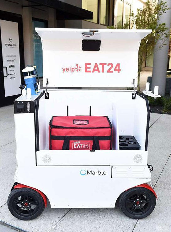 Unveiling the robot company acquired by Carter: It turns out to be a 