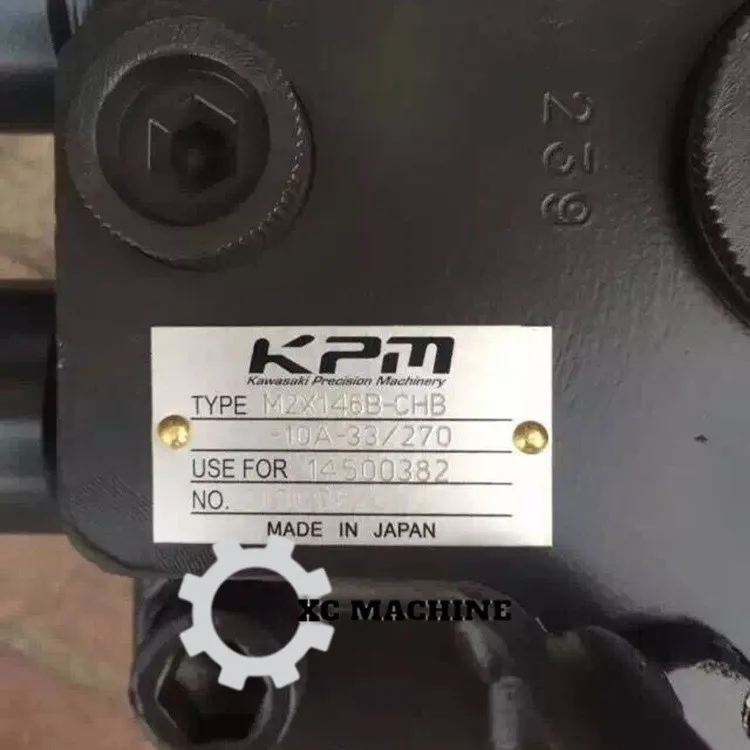 Case CX210B CX240B CX180B Excavator Final drive KHJ13290 Travel motor Hydraulic Excavator Travel Device 48058748 - Image 3