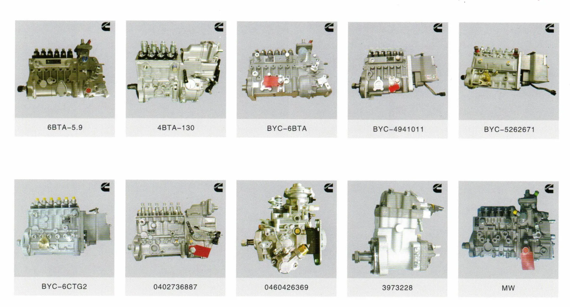 Caterpillar C9.3 fuel pump 490-5709 C9.3B engine fuel pump D6 excavator fuel pump E336 pump assembly CAT engine parts
