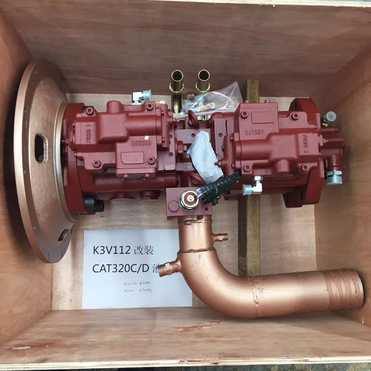 Caterpillar CAT320C/D Excavator Hydraulic Main Piston Pump Assy kawasaki K3V112 Modify hydraulic Pump Spare Parts Construction Machinery Hydraulic repair Parts