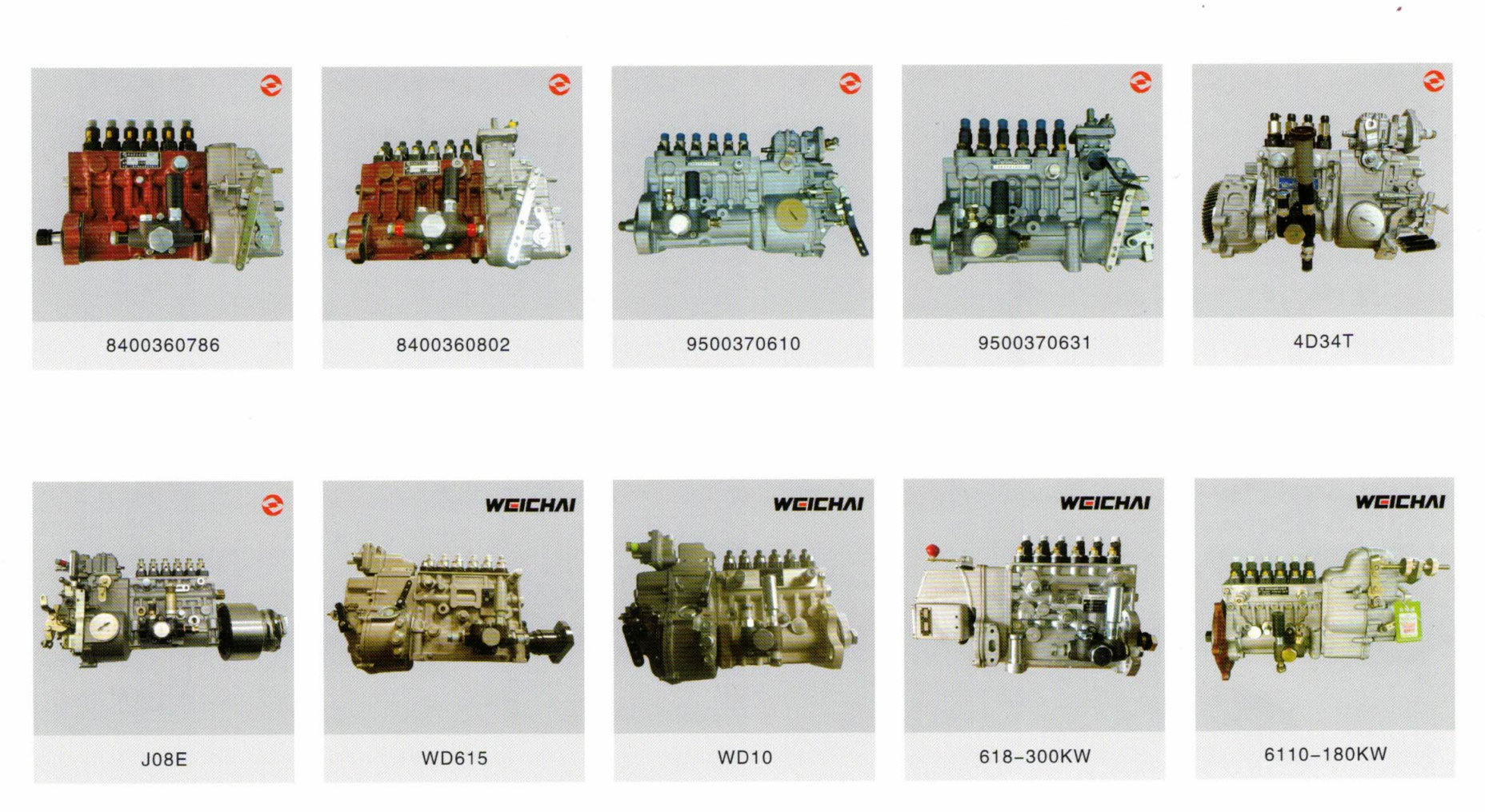 Cummins fuel injector pump 0402066729 6CT8.3 fuel pump 255 HP engine parts Cummins 6CT fuel system accessories