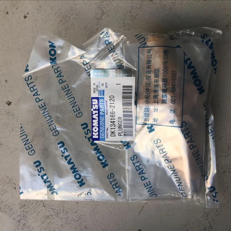 D355C-3 Diesel pump Fuel pump DK134166-2120 for Excavator