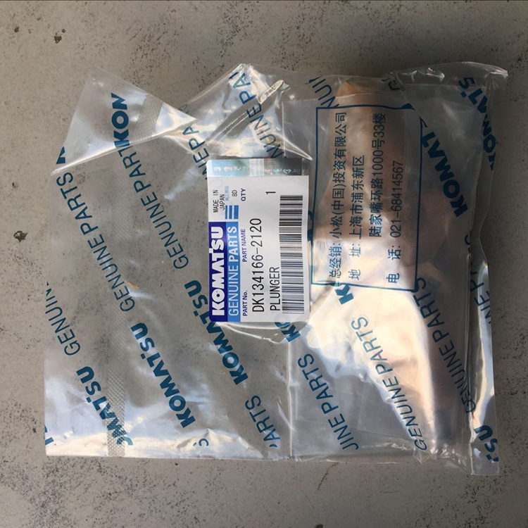D355C-3 Diesel pump Fuel pump DK134166-2120 for Excavator