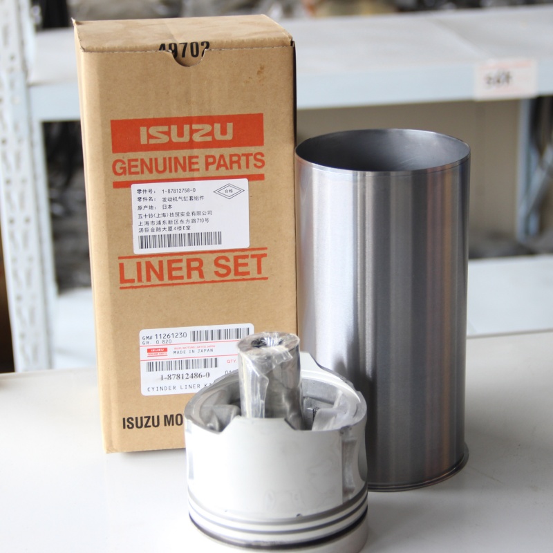 HITACHI Wheel Loader ZW80  4JG2  4BTA3.9  Engine Overhaul Repair Kit Piston Liner Kit Ring main bearing valve guide gasket kit Cylinder Block Cylinder Head assy