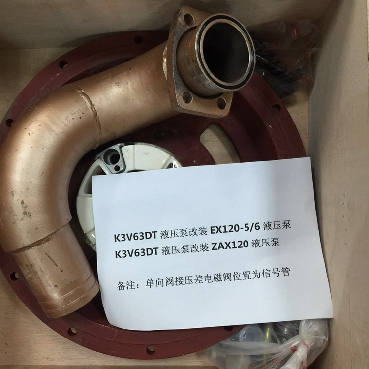 Hitachi EX120-5/6 Excavator Hydraulic Main Piston Pump Assy kawasaki K3V63DT Modify hydraulic Pump Spare Parts Construction Machinery Hydraulic repair Parts