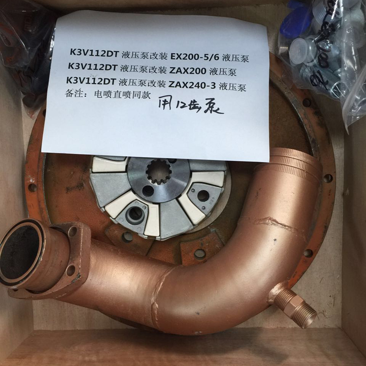 Hitachi ZAX240-3 Excavator Hydraulic Main Piston Pump Assy kawasaki K3V112DT Modify hydraulic Pump Spare Parts Construction Machinery Hydraulic repair Parts
