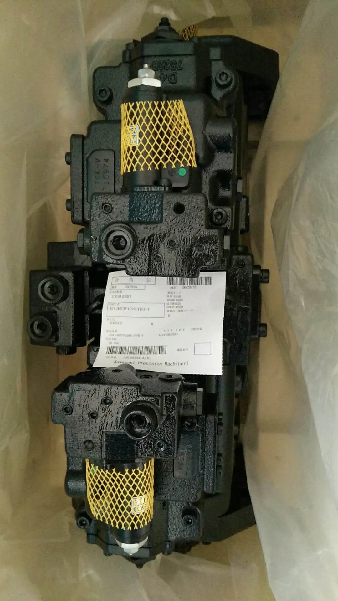 Kobelco SK330-8 SK350-8 Kawasaki K5V140 Excavator Hydraulic Main Piston Pump Assy LC10V01005F1 hydraulic Pump Spare Parts Construction Machinery Hydraulic repair Parts - Image 3