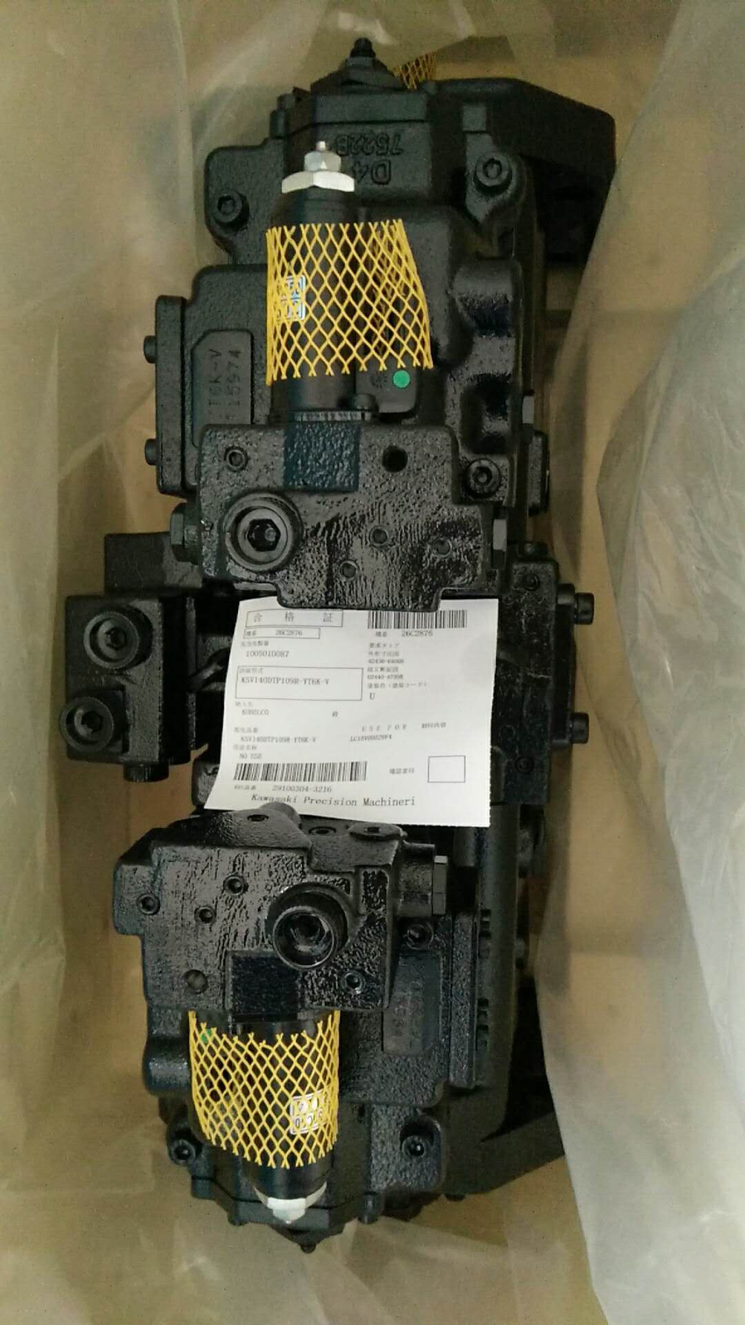 Kobelco SK330-8 SK350-8 Kawasaki K5V140 Excavator Hydraulic Main Piston Pump Assy LC10V01005F1 hydraulic Pump Spare Parts Construction Machinery Hydraulic repair Parts