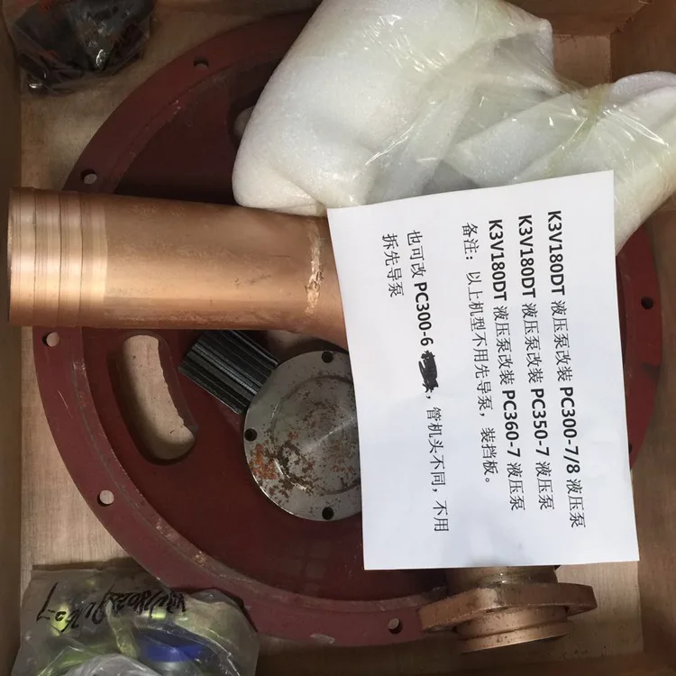 Komatsu PC-300-7/8 Excavator Hydraulic Main Piston Pump Assy kawasaki K3V180DT Modify hydraulic Pump Spare Parts Construction Machinery Hydraulic repair Parts