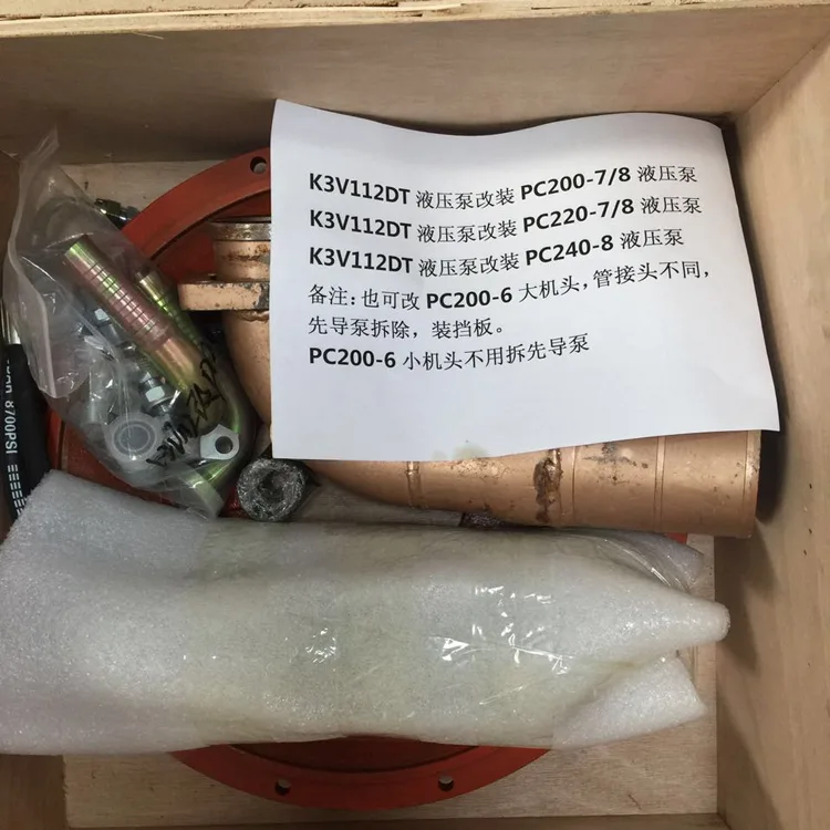 Komatsu PC200-7/8 Excavator Hydraulic Main Piston Pump Assy kawasaki K3V112DT Modify hydraulic Pump Spare Parts Construction Machinery Hydraulic repair Parts Komatsu PC200-7/8 Excavator Hydraulic Main Piston Pump Assy kawasaki K3V112DT Modify hydraulic Pump Spare Parts Construction Machinery Hydraulic repair Parts