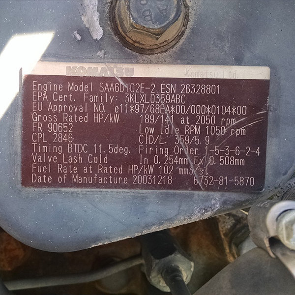Komatsu SA6D102E diesel engine complete 150hp excavator PC200-7 CPL2678 CPL8111 China supplier construction machinery