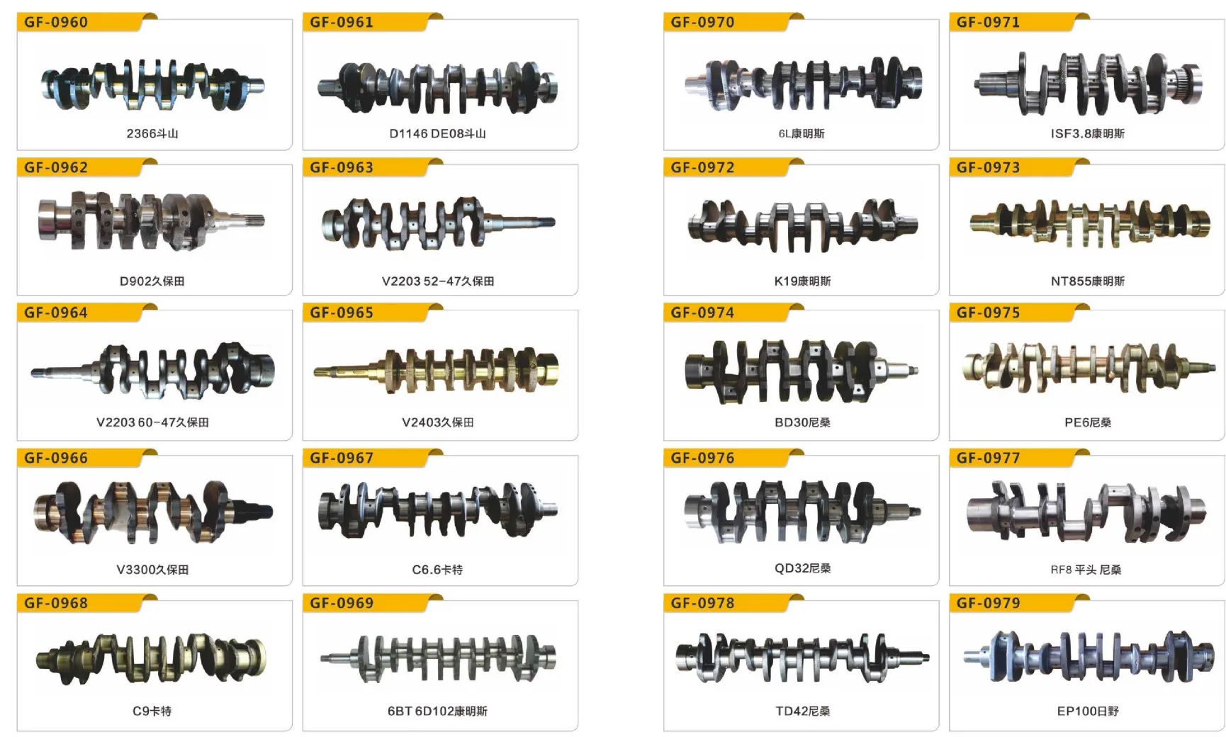 Komatsu crankshaft 6206-31-1110 6206311110 6D95L crankshaft Komatsu 6D95L engine parts Komatsu diesel engine crankshaft