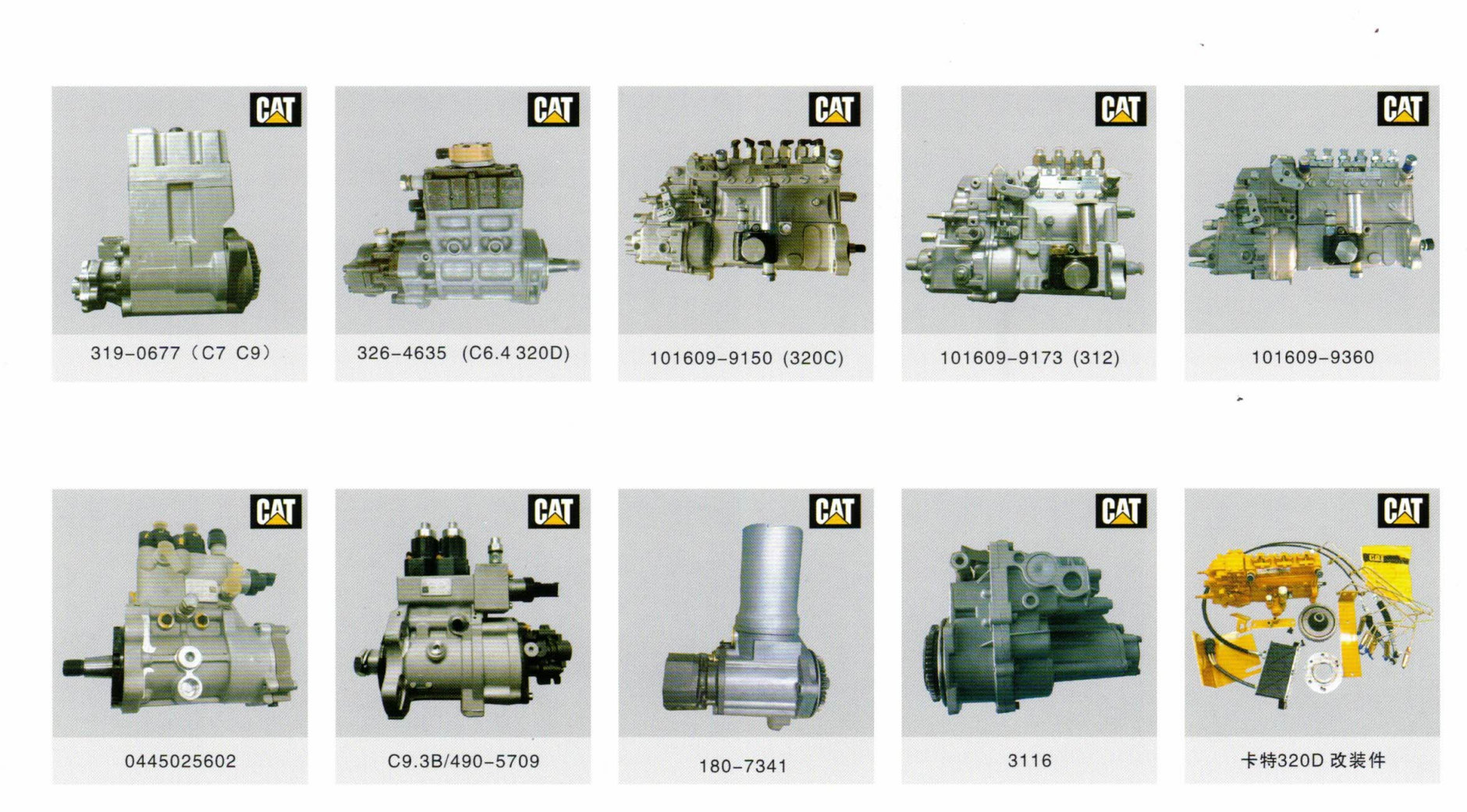 Komatsu fuel injection pump PC400-8 fuel pump Komatsu excavator fuel pump PC400-8 engine parts diesel injection pump