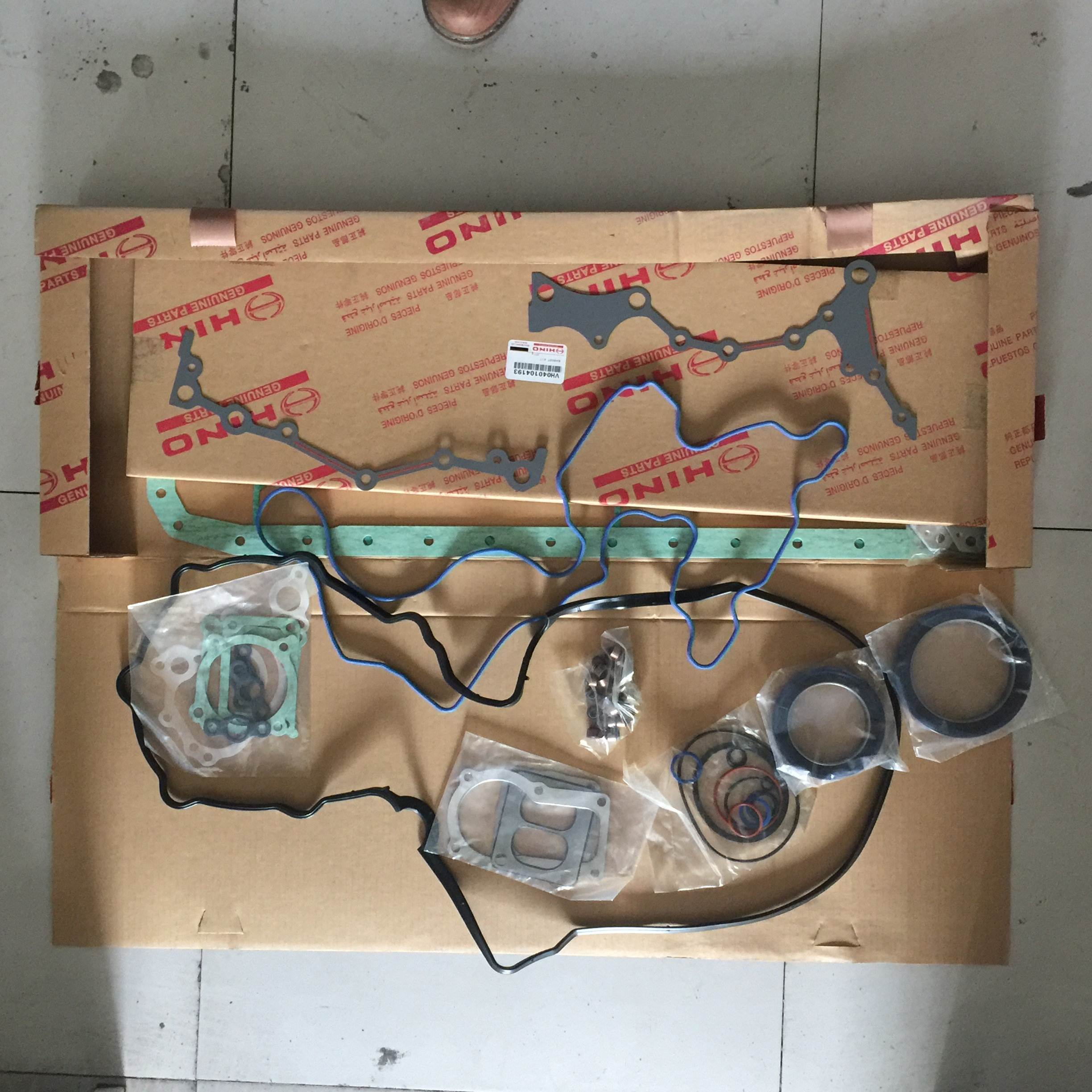 Kubota D1105 engine full gasket overhaul rebuild kits for B2400HST-D B2400HST-E B2410HSD B2410HSDB tractor