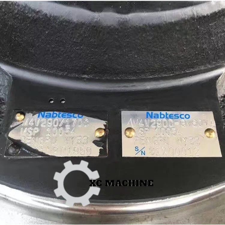 Sany Excavator SY465 SY485 SK350-8 Final drive M4V290 Travel motor Hydraulic Excavator Travel Device GM60 - Image 2