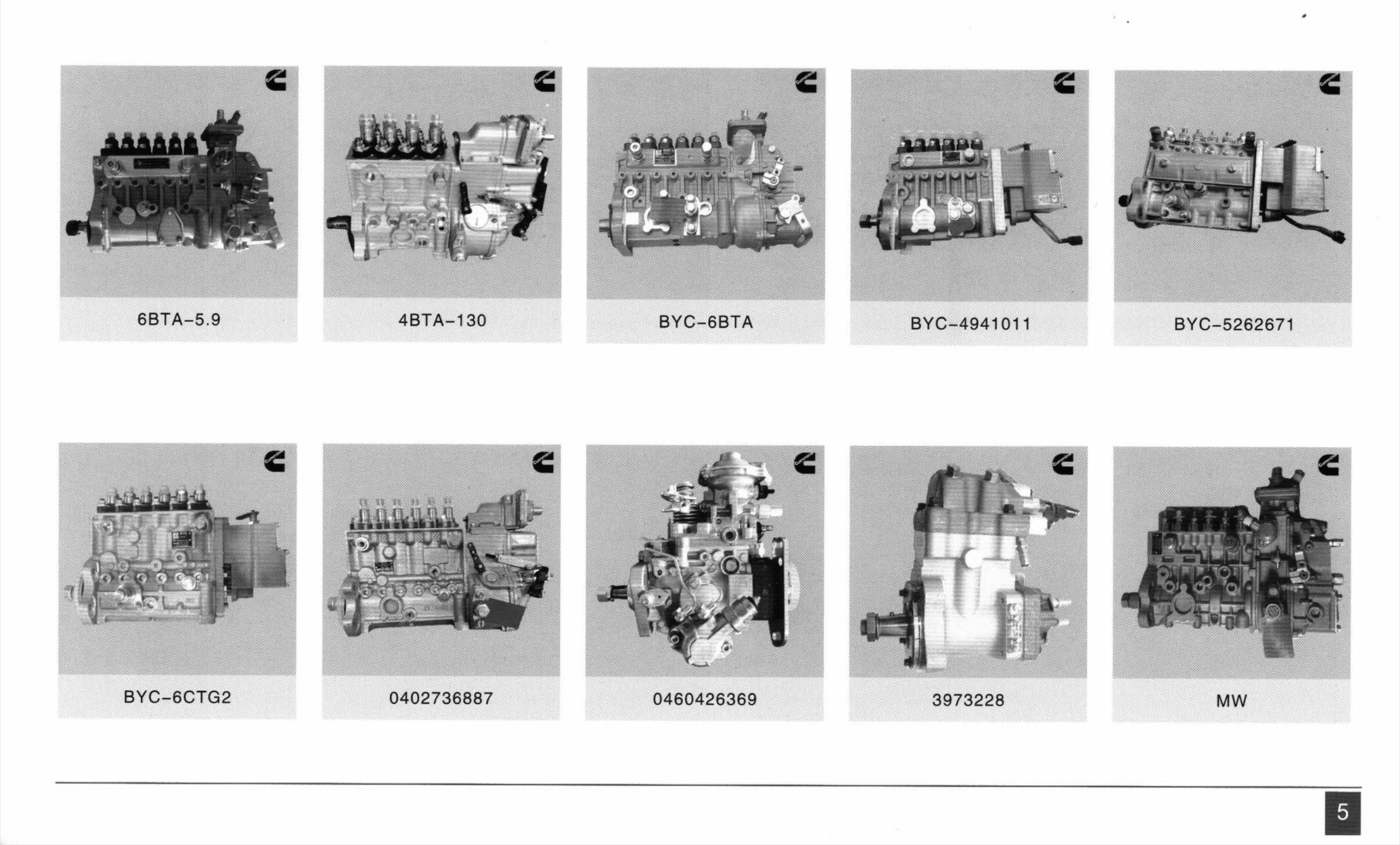 WEICHAI WD615 WD10 Engine Diesel Fuel injection pump 612601080225 B6PNQ583A BHT6P120R repair tools Engine Construction Machinery Parts - Image 3