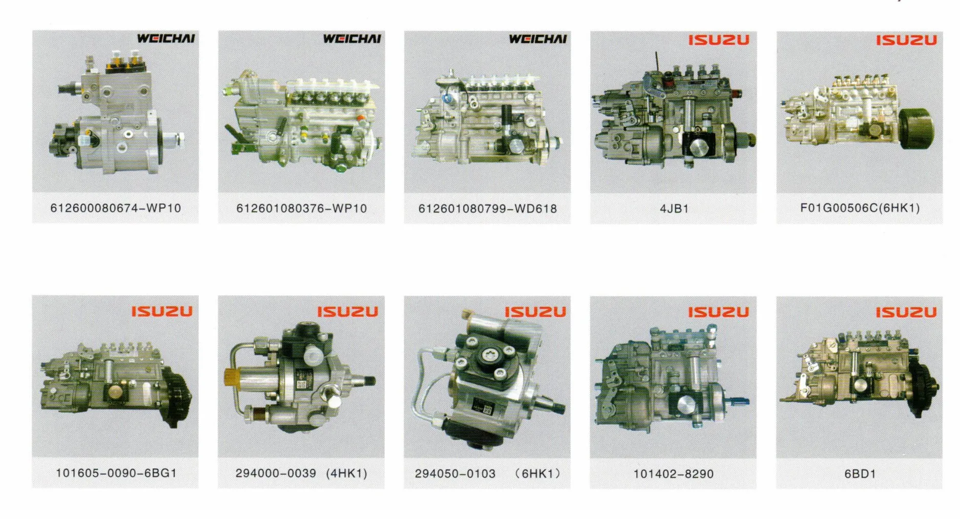 Weichai diesel fuel injection pump Weichai 300KW engine pump 618 engine parts high power generator fuel pump