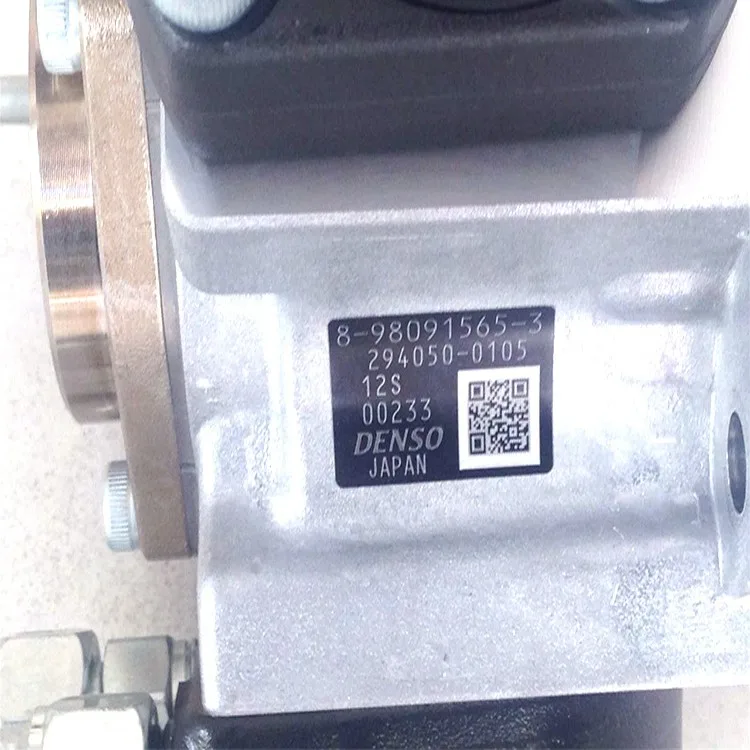 common rail fuel pump 294050-0100 294050-0104 294050-0105 6HK1 fuel pump 8980915653 8-98091565-3 8980915652 Isuzu common rail pump - Image 3